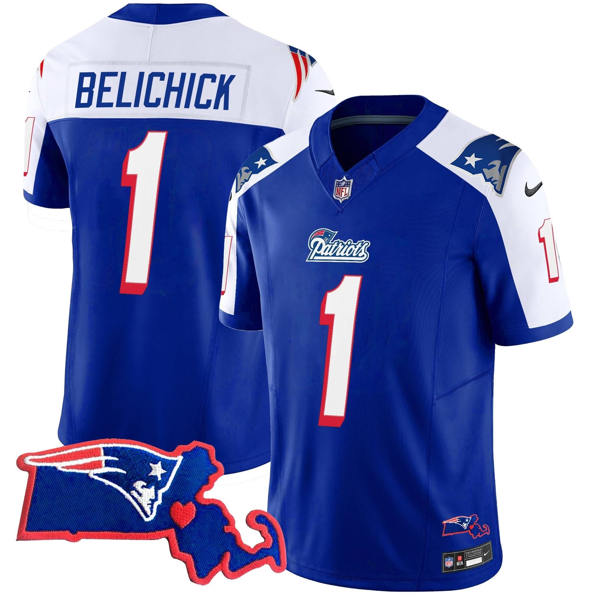 NE Massachusetts Patch Vapor Jersey